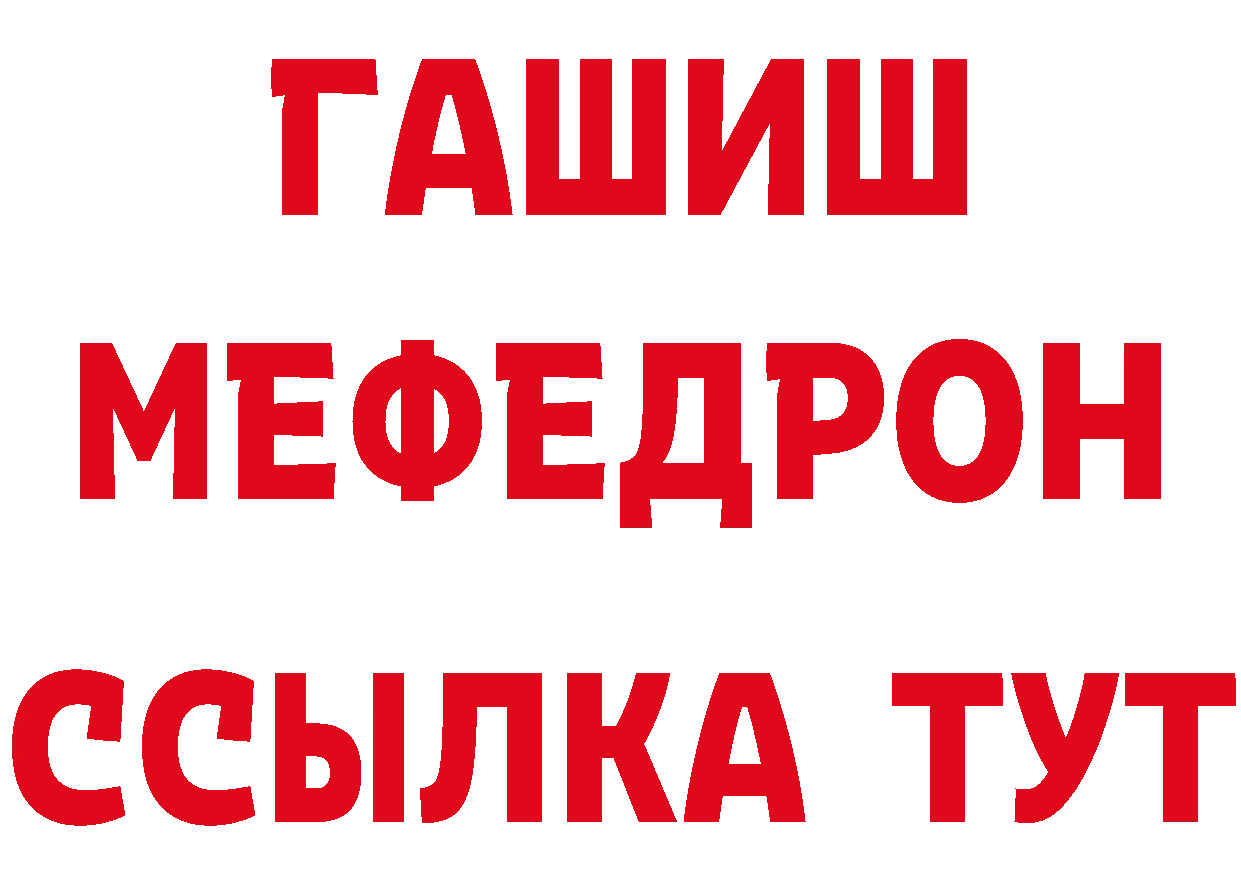 А ПВП СК КРИС рабочий сайт это blacksprut Балабаново